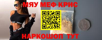 альфа пвп VHQ Свободный
