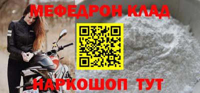 альфа пвп VHQ Свободный