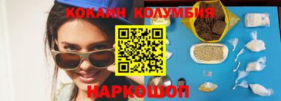 альфа пвп VHQ Свободный