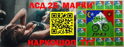 альфа пвп VHQ Свободный