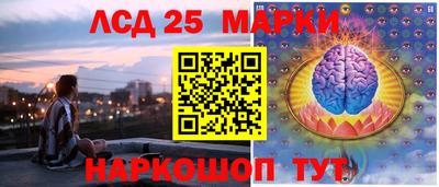 кокаин колумбия Рыбинск