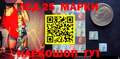 первитин Севастополь