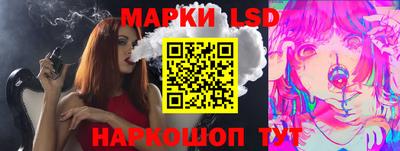 Альфа ПВП Северобайкальск