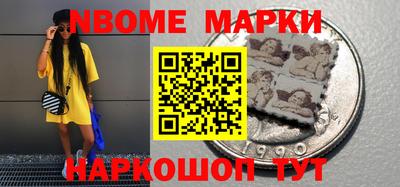 кокс Рязань