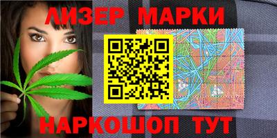 кокаин колумбия Рыбинск