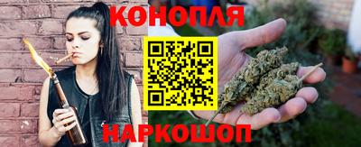 бутик Рузаевка