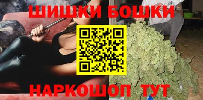 первитин Севастополь