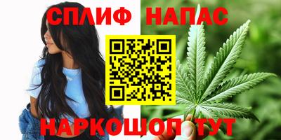 Альфа ПВП Северобайкальск