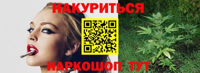 Альфа ПВП Северобайкальск