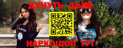 Альфа ПВП Северобайкальск