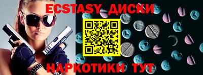 альфа пвп VHQ Свободный