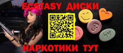 Альфа ПВП Северобайкальск