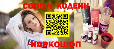 альфа пвп VHQ Свободный