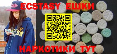 Альфа ПВП Северобайкальск