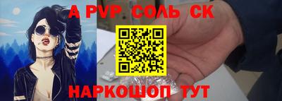 кокаин колумбия Рыбинск
