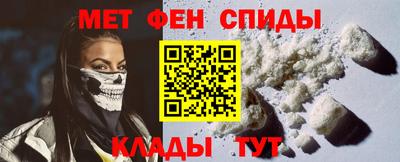 бутик Рузаевка