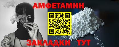 кокс Рязань