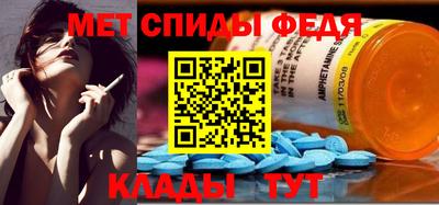 Альфа ПВП Северобайкальск