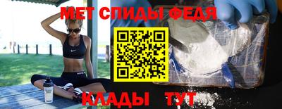 альфа пвп VHQ Свободный