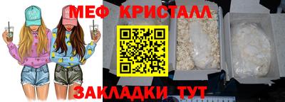 альфа пвп VHQ Свободный