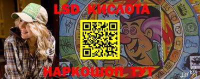 первитин Севастополь
