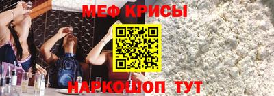бутик Рузаевка